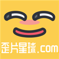 歪片星球安卓官方版