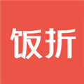 饭折手机最新版