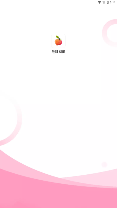毛桃阅读手机版