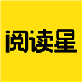 免费小说阅读星