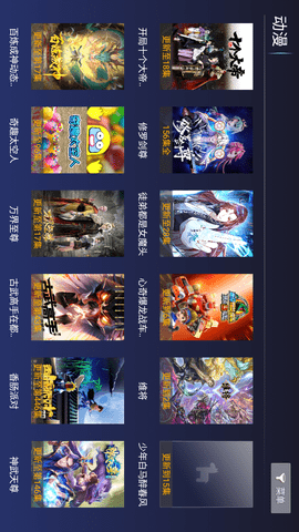 蚂蚁t官方正版图3