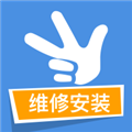 螺丝钉维修最新免费版