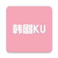 韩剧库官方版