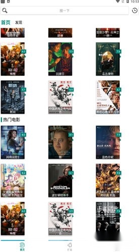 异仁简影正版图3