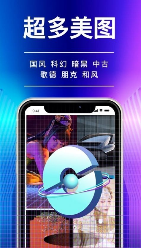 德新设计免费原版
