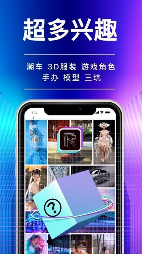 德新设计免费原版