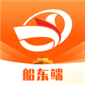 中交天运船东端手机最新版