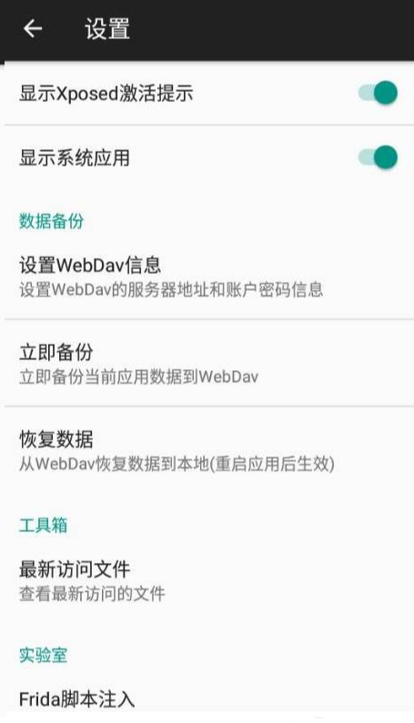 对话框取消新版修复版图2