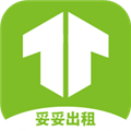 妥妥出租司机端