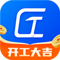工匠职聘最新免费版