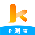 卡通宝直装版