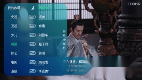 293影院2026原版图2