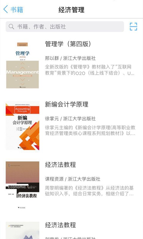 立方书通用版图1