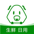 豚鼠公社原版