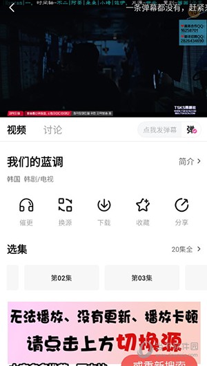 喵影库2026最新版图4