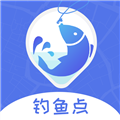 钓鱼点