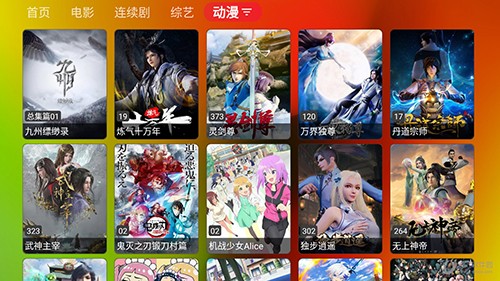 胖鸭T最新免费版图4