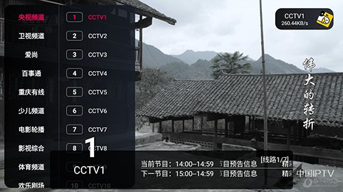 胖鸭T最新免费版图2