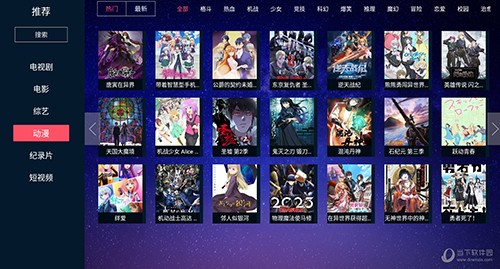 瓜子T官方版图1