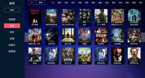 瓜子T官方版图3