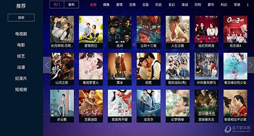 瓜子T官方版图2