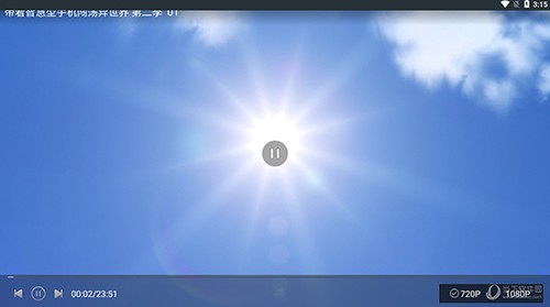 瓜子T官方版图4