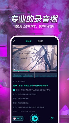 小戏精通用版图2