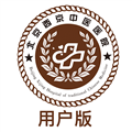 西京医院手机免费版