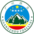 增城林长