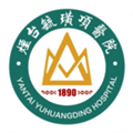 毓璜顶医院原版
