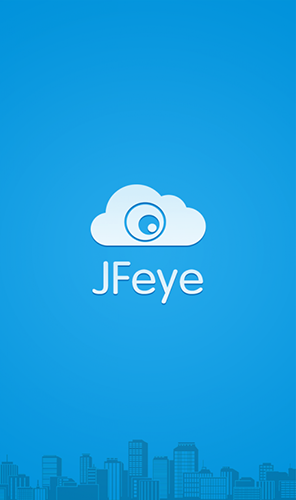 JFEye官方版图5