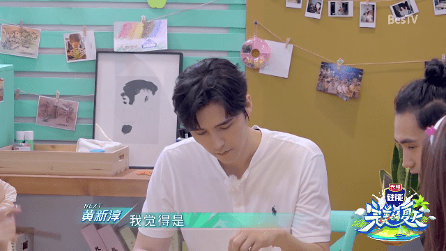 小蚂蚁TV去广告版图3