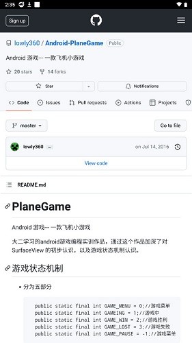Findroid