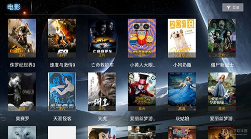 小橙影院安卓官方版图3