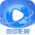 地球影视安卓版