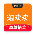 淘欢欢手机正版