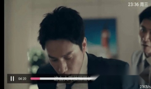流星TV免登录授权版图2