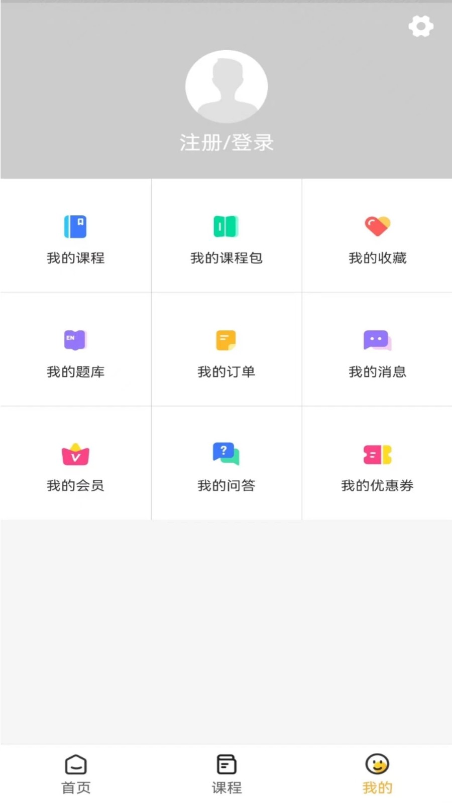 转本君图2