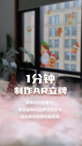 剪影立绘直装版图1