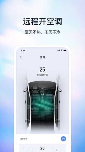 无聊匙官方最新版图3