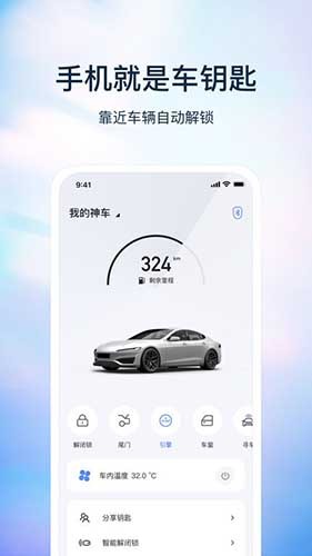 无聊匙官方最新版图2