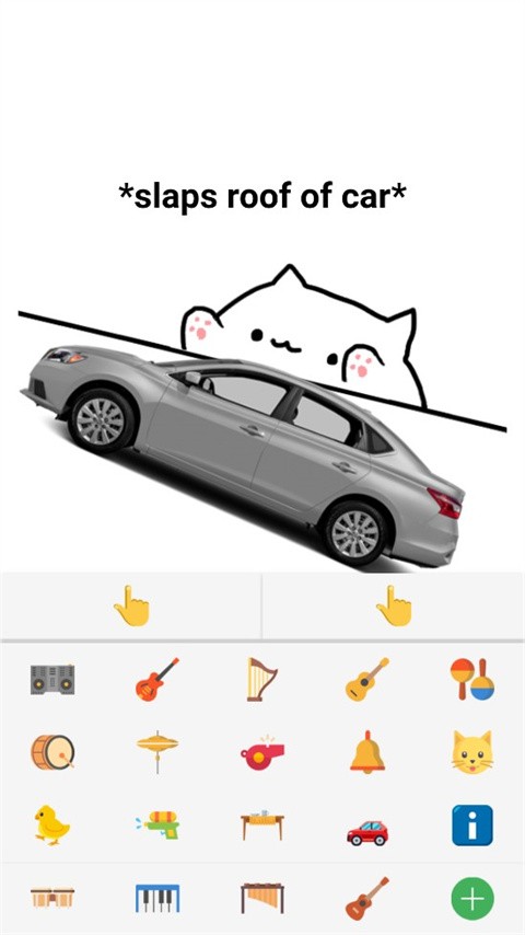 Bongo Cat猫咪键盘(4)