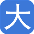 大志愿官方正版