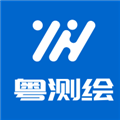 粤测绘安卓版 v1.0.1