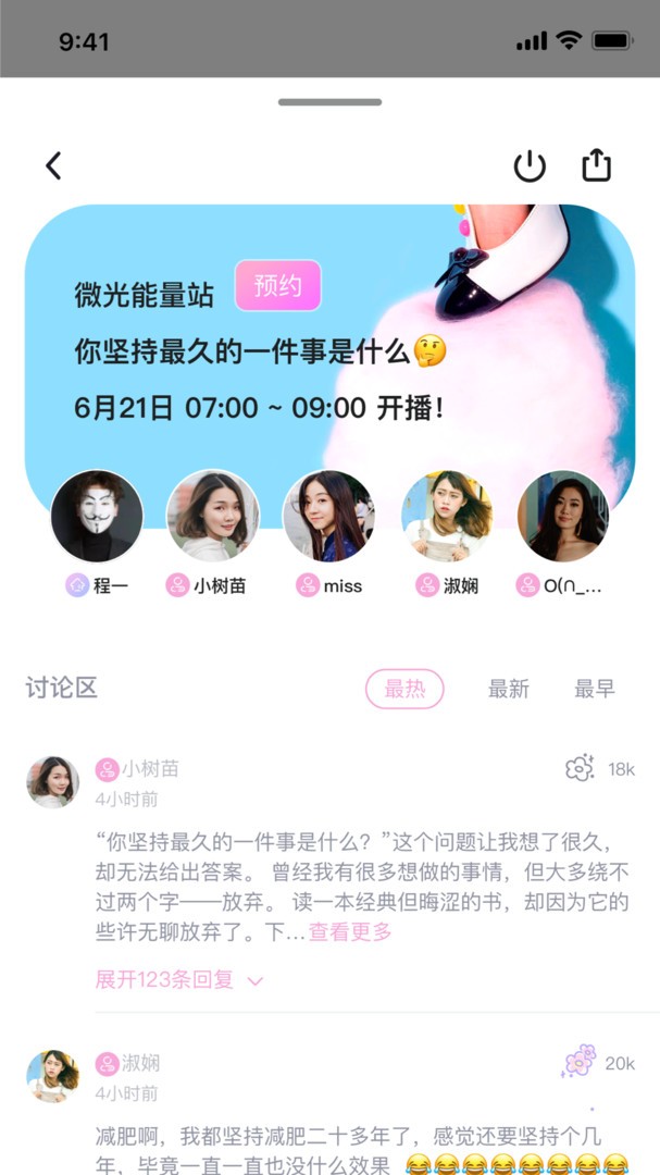 with女孩(4)