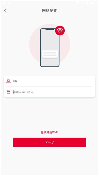 TOPPERS扫地机器人通用版图1