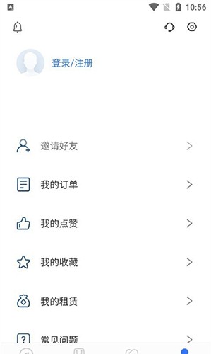汉马科技无广告版