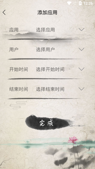 亚圣家丁官方版图3