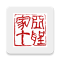 亚圣家丁官方版