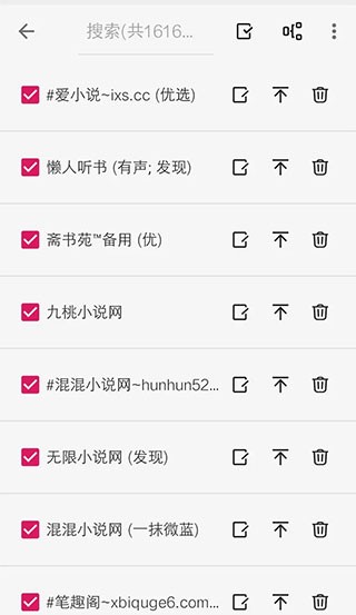 妖次元2026官方正版图4